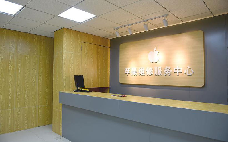 鄢陵东莞iphone维修网点查询（苹果11修内屏幕多少钱）