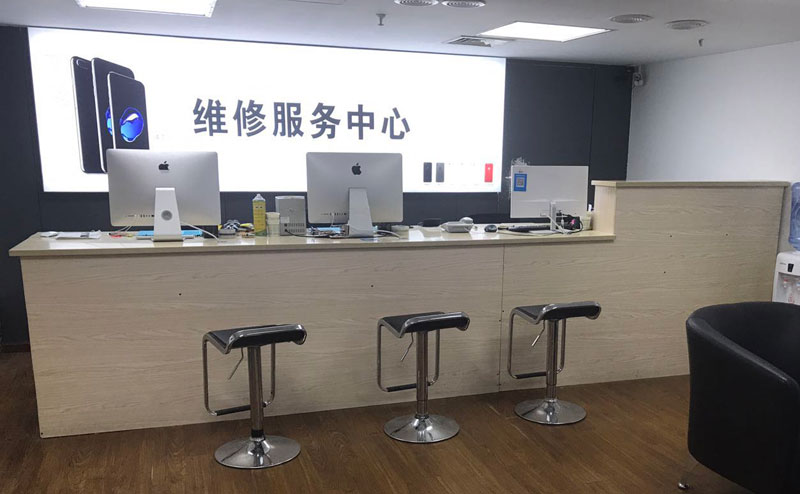鄢陵绍兴苹果手机维修点查询（11换电池要多少钱）